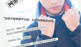 吃瓜爆料龚俊视频大全集,揭秘娱乐圈幕后故事