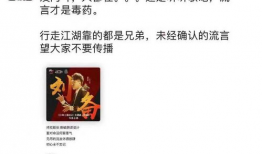 吃瓜最新事件爆料软件,最新事件爆料软件深度解析