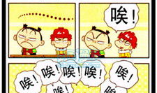 阿衰全集漫画免费,笑料横生的校园生活大揭秘