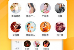 吃瓜爆料柳州视频下载最新,吃瓜爆料最新动态揭秘