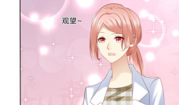 妻中蜜动漫,甜蜜爱情与奇幻冒险的交织之旅