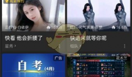 k91g直播录像回放,回顾激情四溢的电竞盛宴